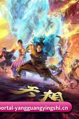 快速发展